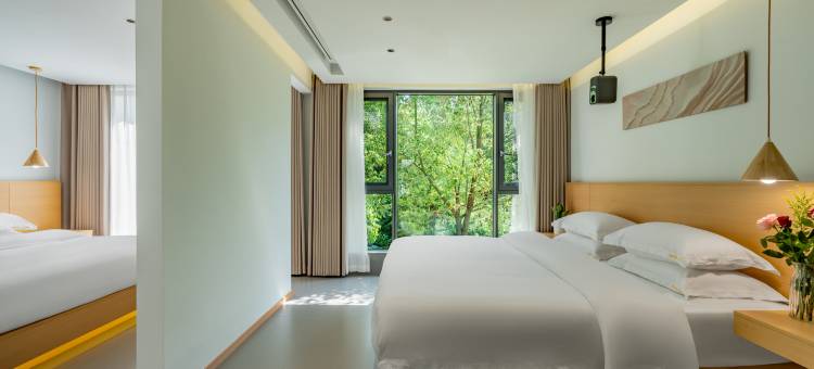 良栖山院(碧峰峡景区店)图片