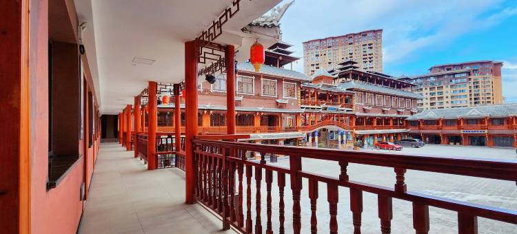 凯里万户寨酒店(凯里学院高铁南站店)图片