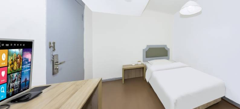 住吧城市酒店(大连火车站店)图片