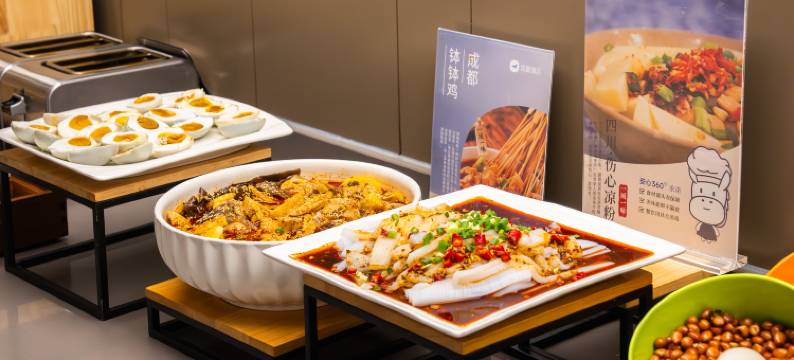 汉庭酒店(成都天府广场太古里店)图片