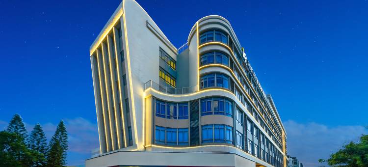 潮韵丽呈铂锐酒店(汕头金平万达广场店)图片