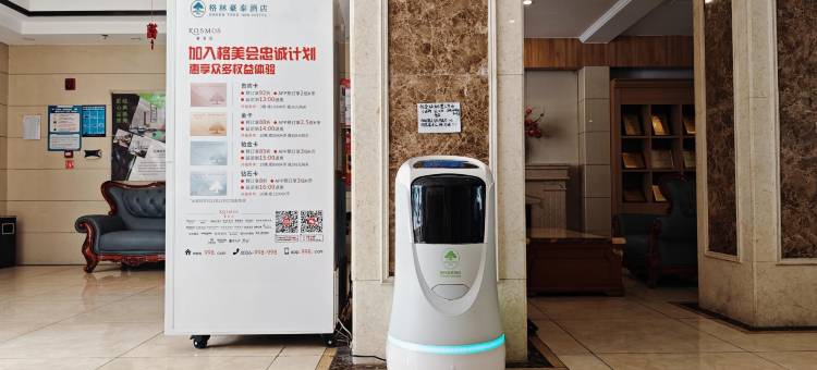 格林豪泰酒店(新乡劳动南街胖东来店)图片