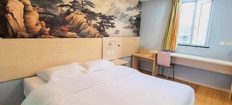 乐享酒店(武汉理工大学余家头校区店)图片