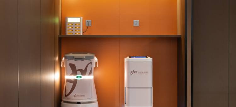 如家精选酒店(珠海大剧院情侣路店)图片