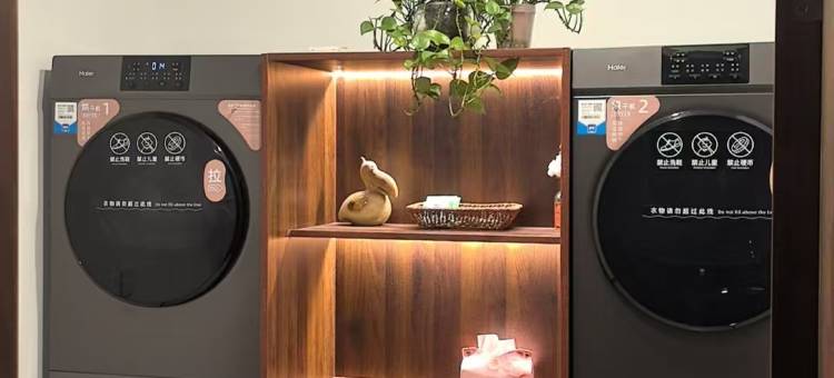 古南都逸居酒店(南京新街口总统府店)图片