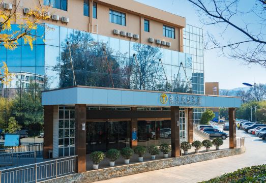 云桢花园酒店（昆明高铁南站店）外景图