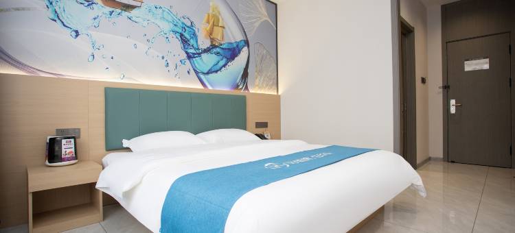 如家UP华驿智旅酒店(长春卫星广场店)图片