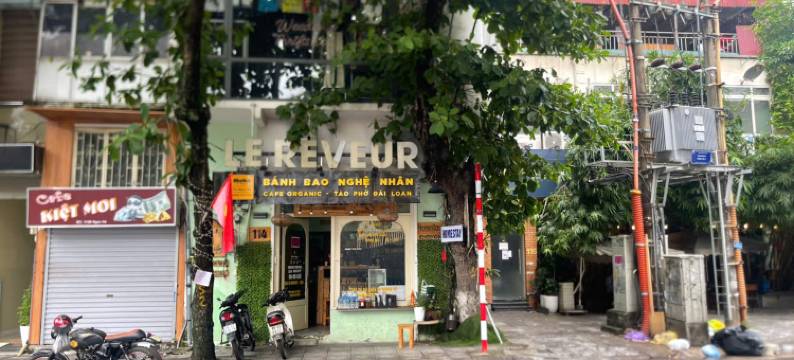 巴亭梦想家民宿(Ba Dinh le reveur Homestay)图片