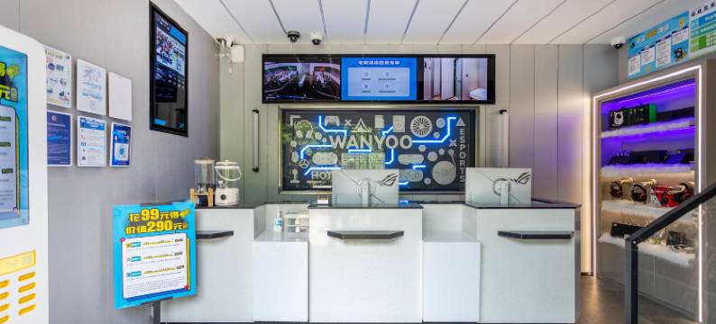 网鱼电竞酒店(上海陆家嘴滨江中心世博店)图片