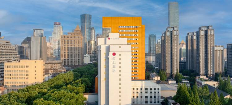 府上酒店(南京总统府店)图片