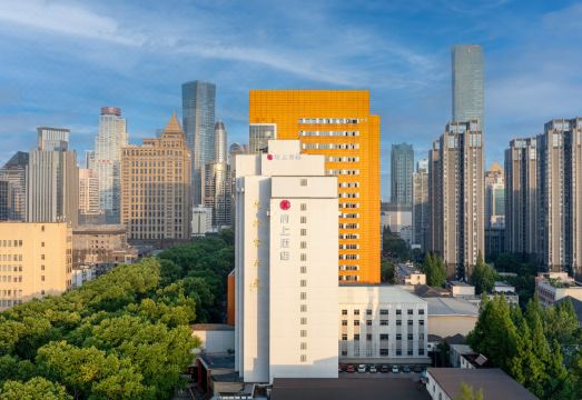 府上酒店（南京新街口总统府店）外景图