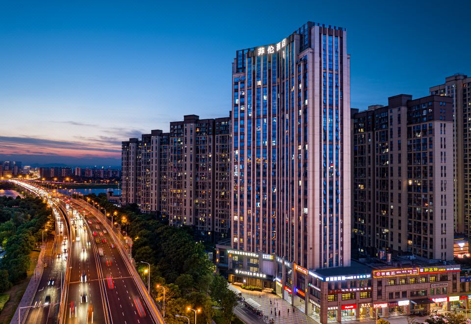 Feilun Hotel (Changsha Yanghu Wetland Metro Station Living Mall Branch) Photo 2