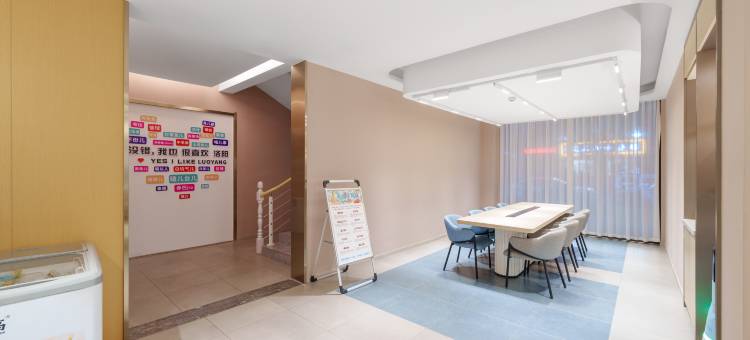 如家酒店·neo(洛阳龙门大道店)图片