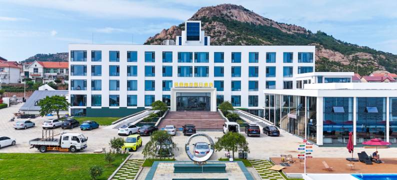 荣成凤栖海岸假日酒店(西霞口动物园店)图片