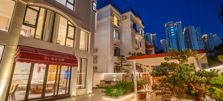 星光庭院(汕头蓝水星高铁站店)图片