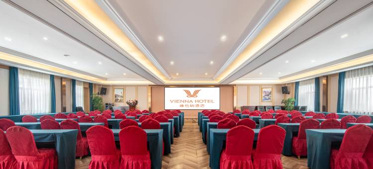 维也纳酒店(凉山盐源店)图片