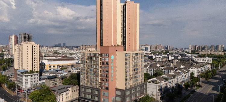 城市便捷酒店(成都交通技术学院中医药店)图片