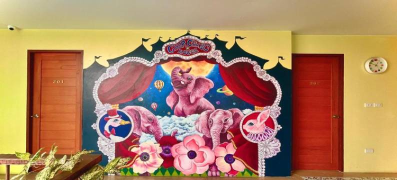 清迈楚昌大象主题民宿(Chor Chang House Chiang Mai)图片