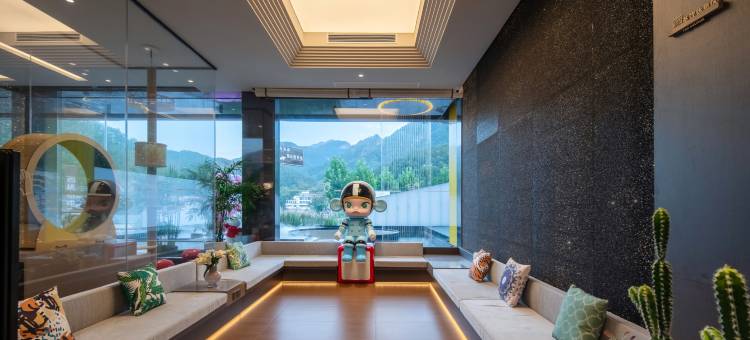 老君山25小时酒店(云景索道店)图片