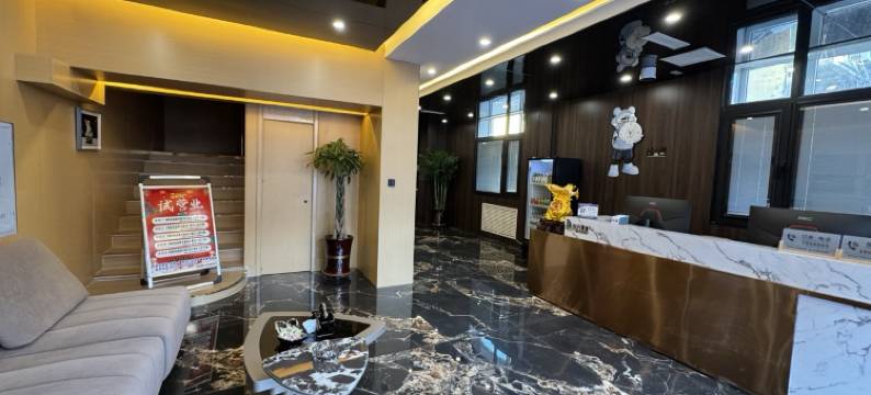 金瀚岚星酒店(绥化安达火车站店)图片