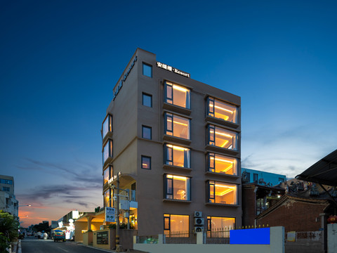 厦门安缇缦·Resort海景智能影音酒店(黄厝海滩店)