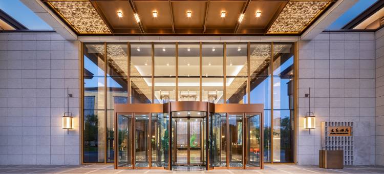 安阳东苑酒店(万达广场店)图片