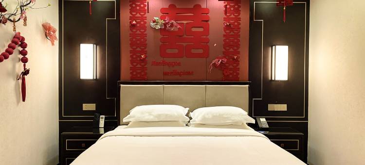 昔阳紫光精品酒店图片