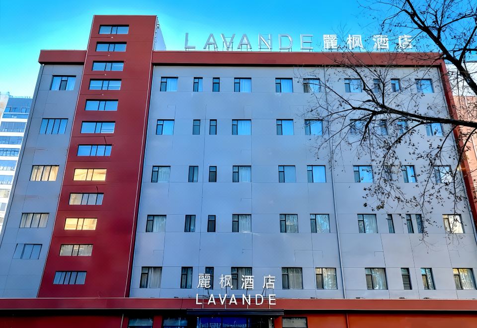 Lavande Hotel Harbin Zhonghua Baroque North Road Subway Station Hotel Overview
