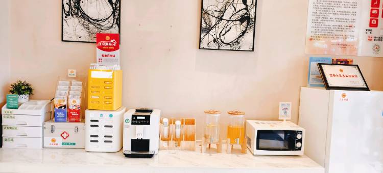 锦江之星品尚酒店(西安高新南二环西北工业大学地铁站店)图片