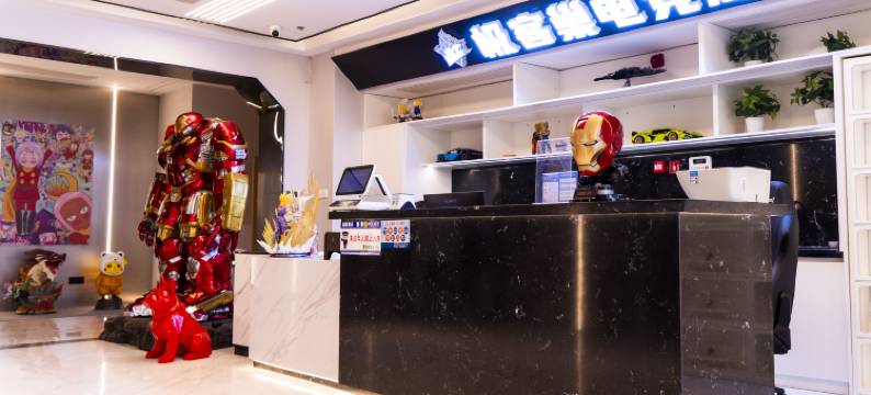 极客巢电竞酒店(南通开发区政务中心店)图片