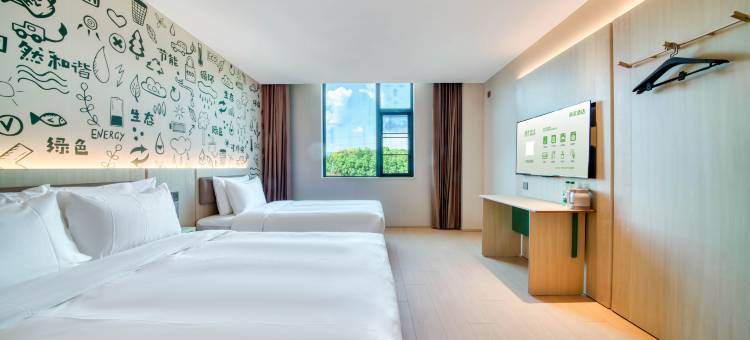 海友酒店(丽水水阁绿谷大道店)图片