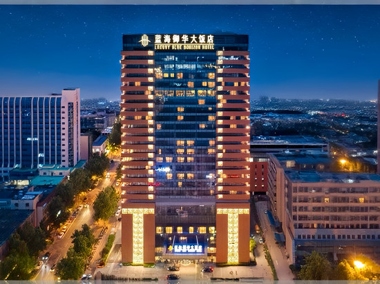 济南蓝海御华大饭店