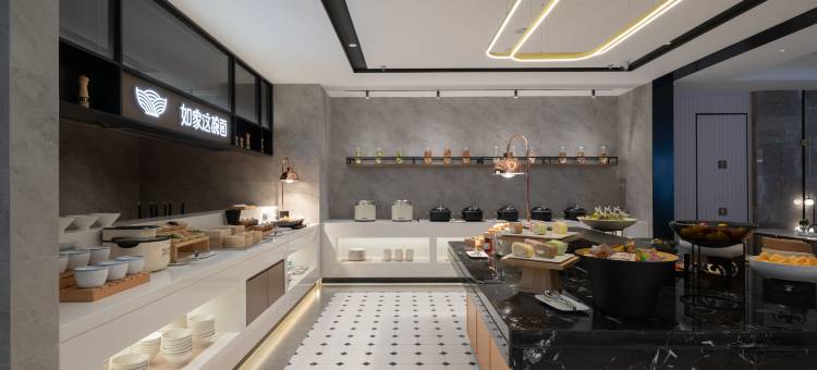 如家精选酒店(哈尔滨平房区新疆大街店)图片