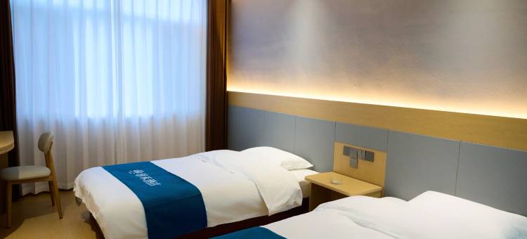 如家驿禾酒店(邯郸磁县高速口店)图片