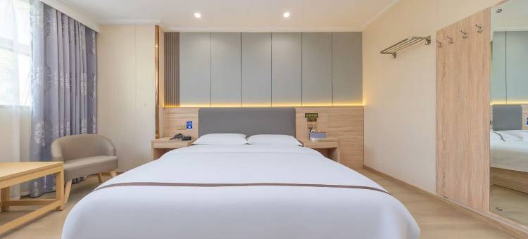 骏怡连锁酒店(南京竹山路店)图片