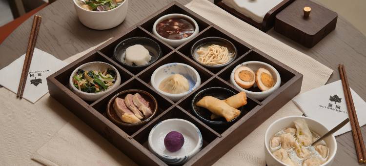 無同·SKYLINE酒店(南京新街口店)图片