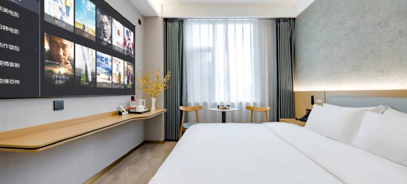 永光精品酒店(南中环街清控创新基地店)图片