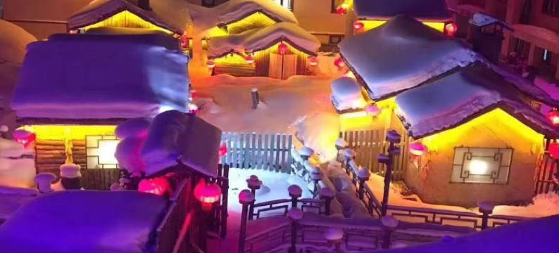 亚布力年轮印记别墅(滑雪旅游度假区店)图片