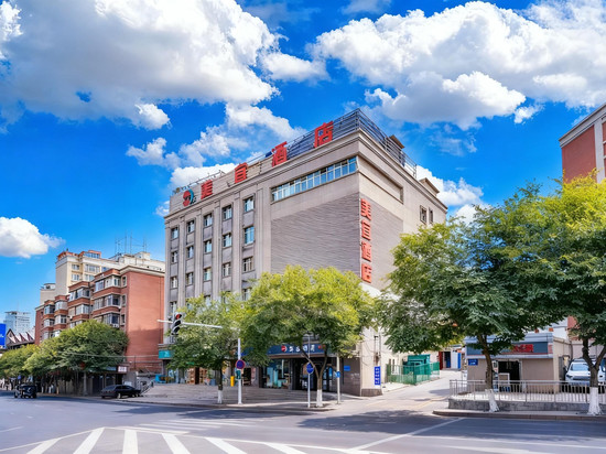 美宜酒店(乌鲁木齐红山公园新兴街地铁站店)