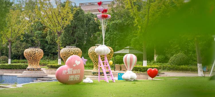 溧阳天目湖豪生大酒店图片