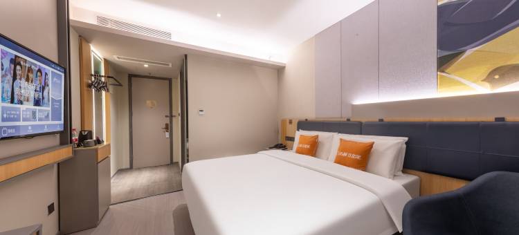 如家商旅酒店(深圳宝安万达广场流塘地铁站店)图片