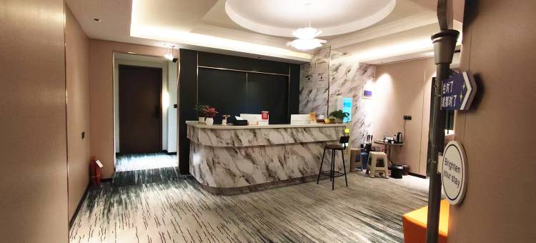 醉青弦·超级酒店(尤溪城关店)图片