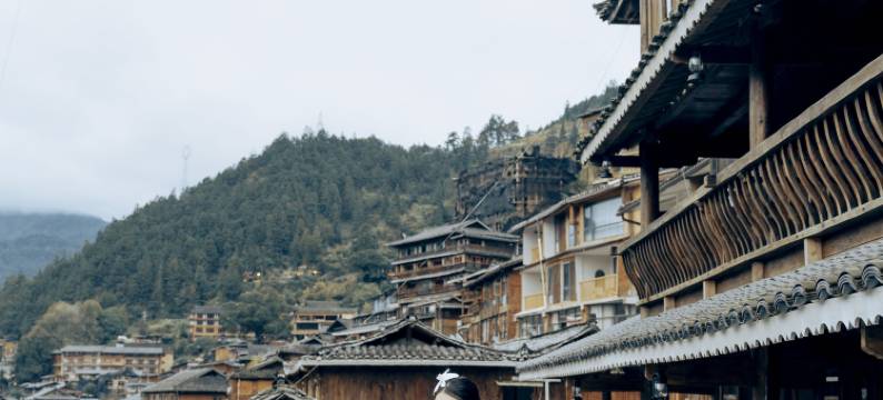 行者上居全景美宿(西江千户苗寨观景台店)图片