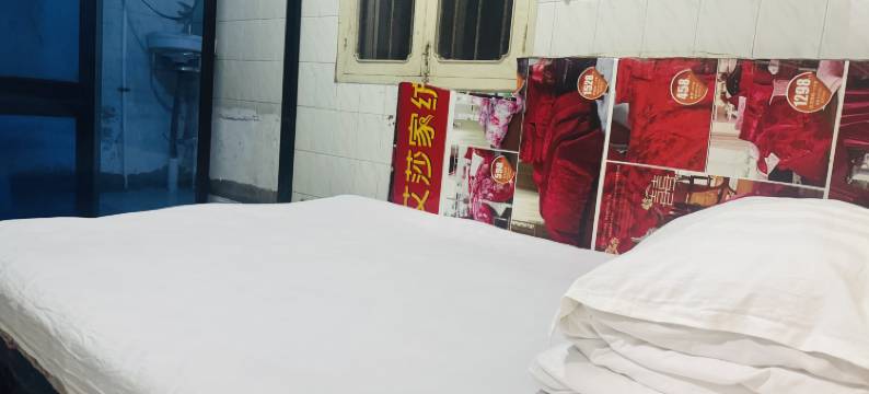 长兴金悦旅馆图片