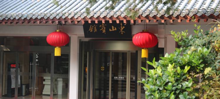 洛阳东山宾馆图片