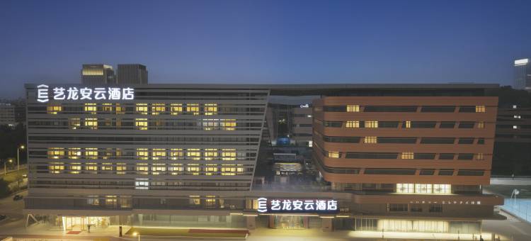 艺龙安云酒店(扬州东站健民路店)图片