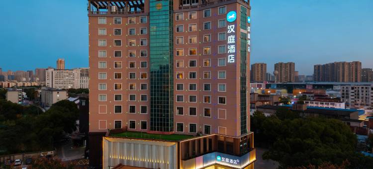 汉庭酒店(无锡南长街店)图片