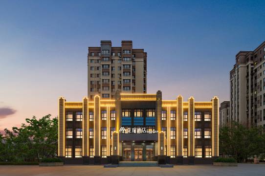 如家艾扉酒店(哈尔滨平房区店)