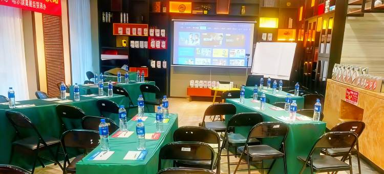 哈尔滨景怡酒店(会展中心体育学院店)图片