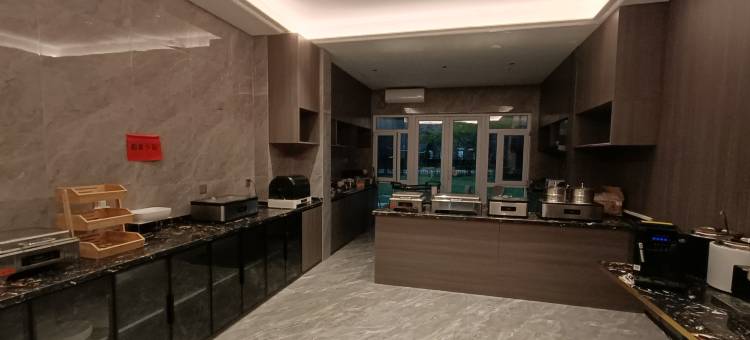 竞放电竞酒店(烟台养马岛度假区店)图片